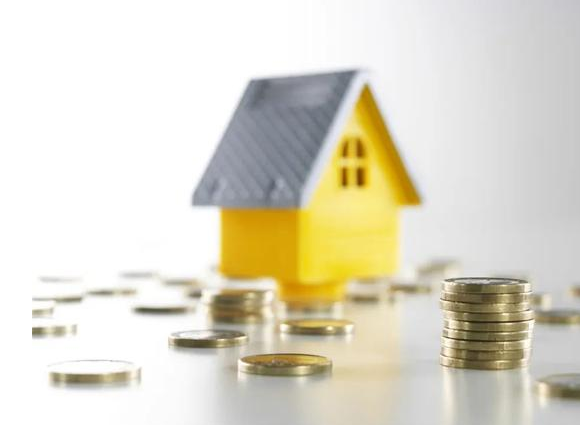 辽阳如何使用公积金买房？