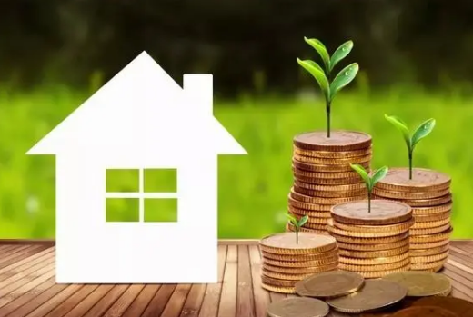 辽阳个人住房公积金提取代办流程