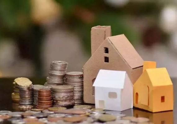 辽阳公积金是在职的时候提取还是离职后提取好