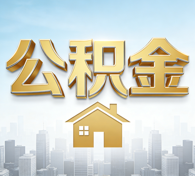 辽阳从“跑腿办事”到“全周期管家”