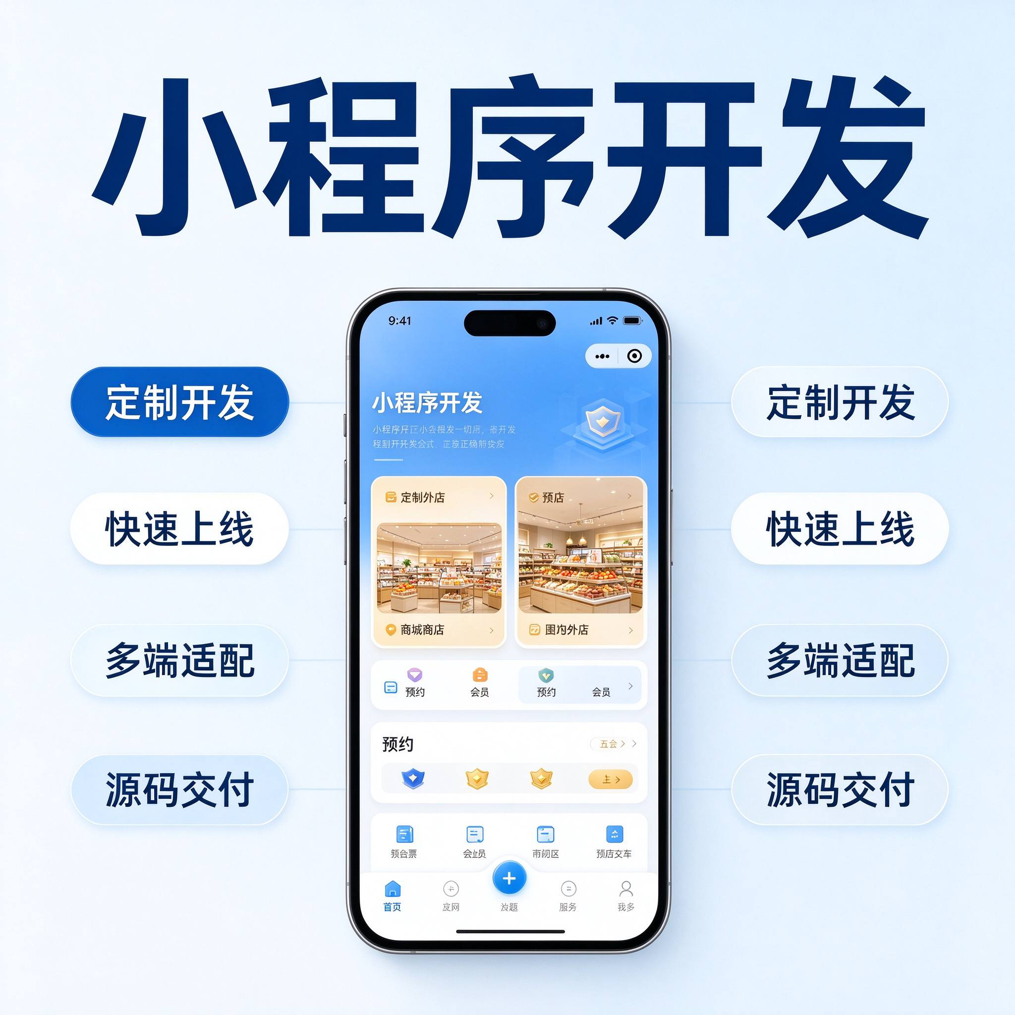 辽阳公积金代办的好处 从灵活就业人员缴存这个新变化说起